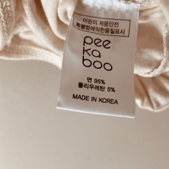 ❌SOLD Peekaboo Plaid Check Ruffle Romper 6 months - Picture 5 of 8